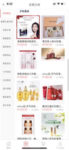悦融一品