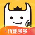 饭票魔王app下载客户端 
