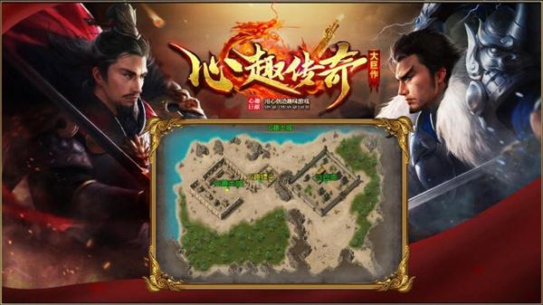 心趣微变 需要支持安卓系统5.2以上