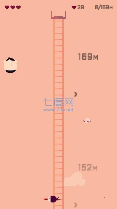 超能力挑战截图2