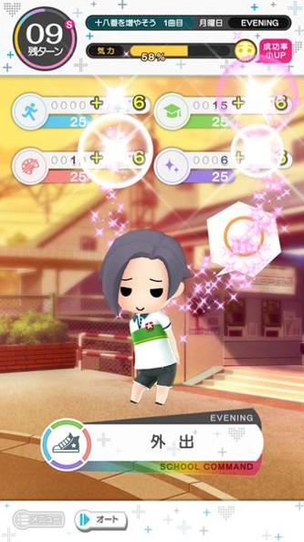 爱相随every 汉化版 v3.0.5