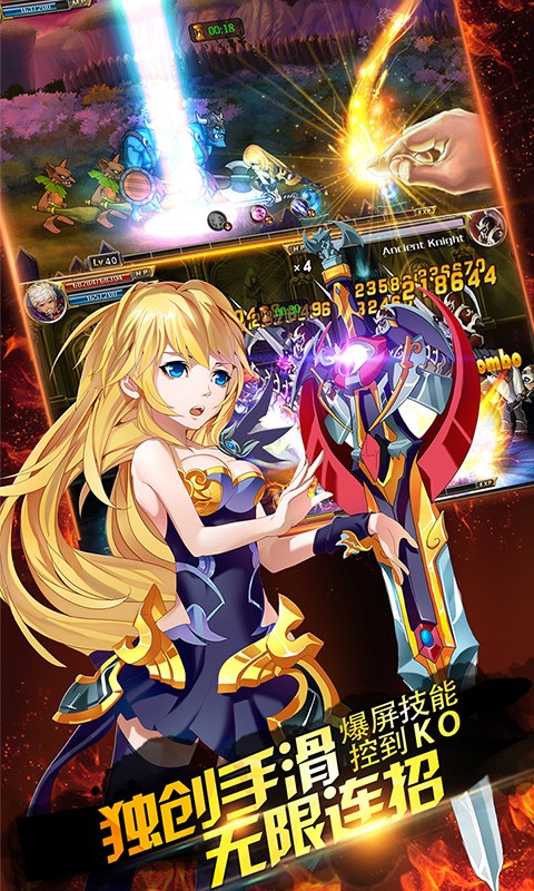 冰与火剑魂之刃官方版 2022-05-29 17:34