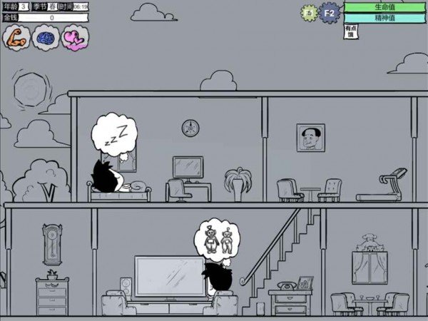 众生手游 版本：v0.7.6