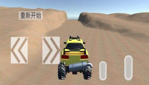 无尽赛车
