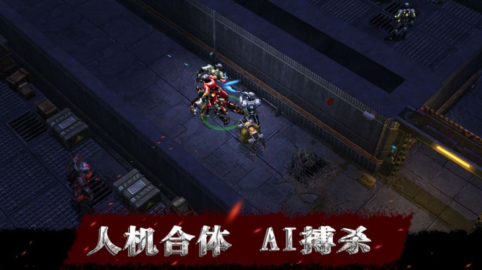 废土纪元 2020-08-03 13:43