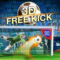 3D任意球3D FREE KICKS