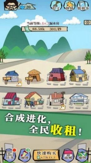 商业大时代 2020-09-09 08:51