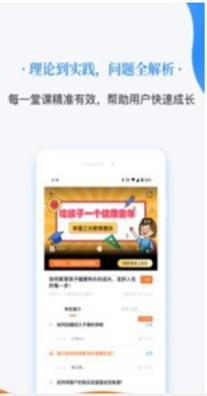 幸福之光.jpg
