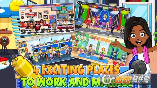 My City Office(我的办公室) v1.0.289 安卓版