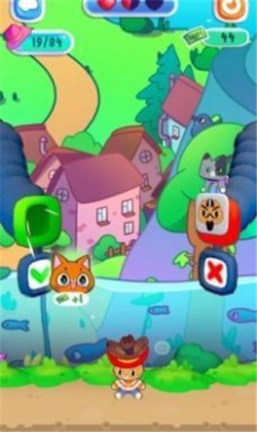 动力帽截图1