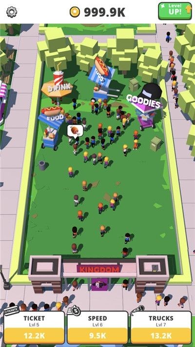 放置演唱会 2020-01-12 15:25