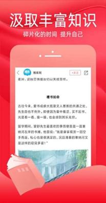 火把知识.jpg