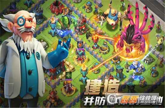 野蛮僵尸大作战 v1.0安卓版