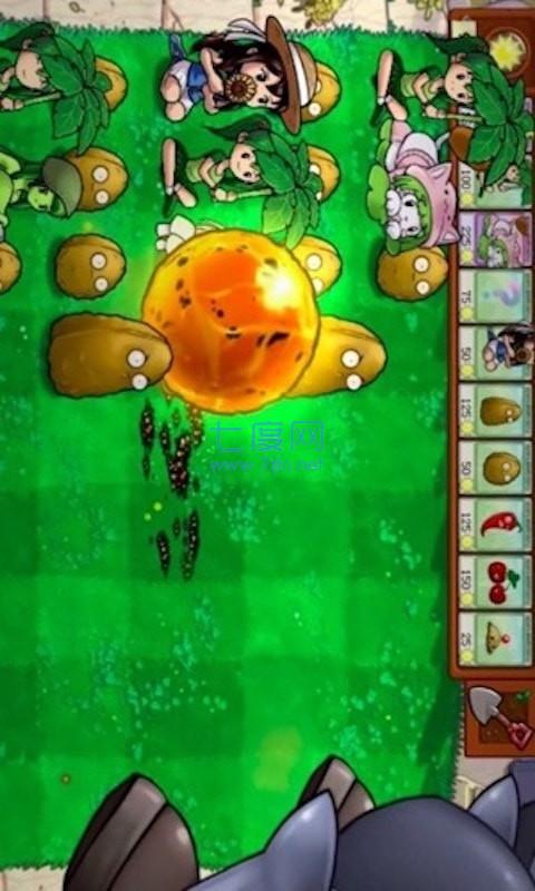 植物怪兽战争 v1.0.1