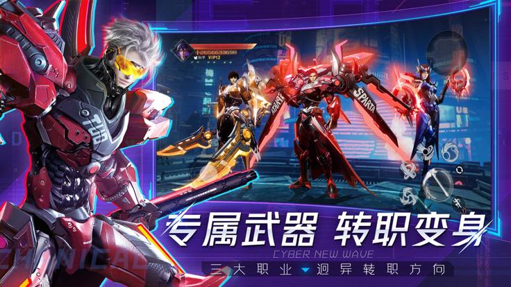 机械起源最新版  V 1.0.2