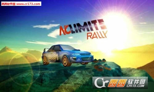 No Limits Rally(无限拉力赛2018最新版) v1.0.2 安卓版