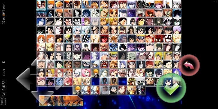 死神VS火影星星终极改版下载图片1