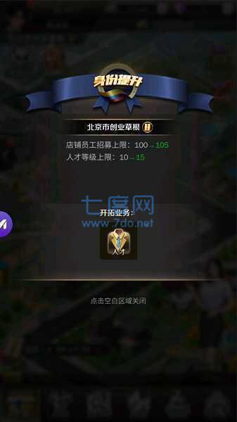 检察官的助理 v0.1