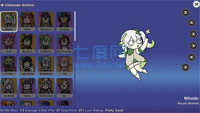 原神抽卡大聪明版