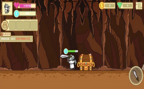 疯狂的垃圾官方版  V 1.0