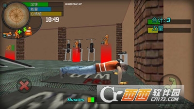 大城市生存虚拟人生 v1.0.8 安卓版