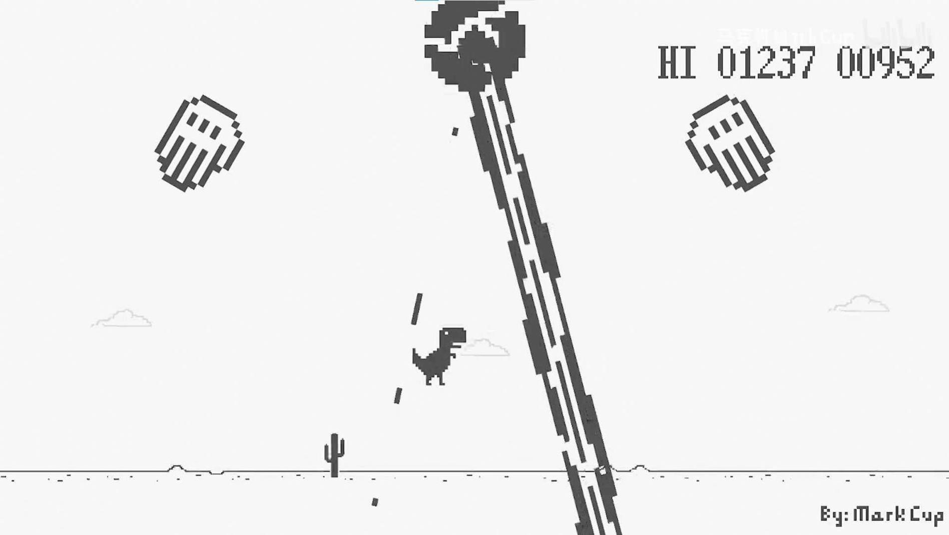 DinoM截图2