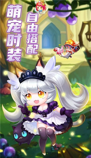弹弹岛2手游