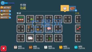 放置农场小镇截图1