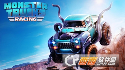 Monster Trucks Racing(怪兽卡车竞速手游) v1.5.0 安卓版