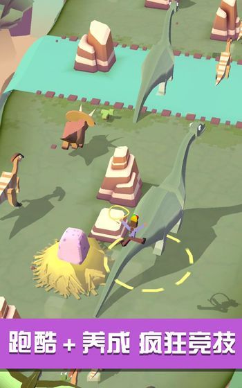 疯狂动物园1.20.0免费金币安卓免费中文版图片1