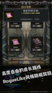 奥秘创世之卡