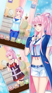 爱养成2 九游版 v3.0.5