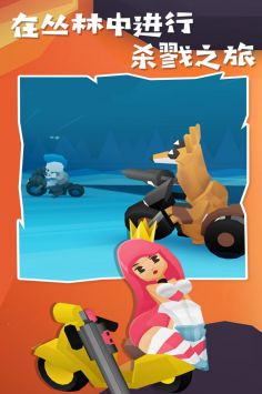 地狱摩托2 v3.1.5