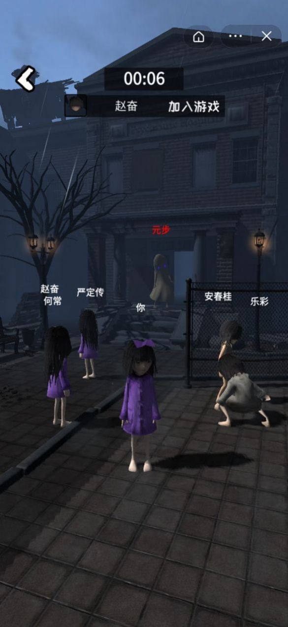 暴走小姐姐3D躺平游戏安卓版 截图0