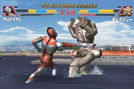 奥特曼格斗重生 2020-05-27 15:19