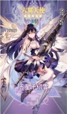 横行武侠世界  v1.3.8