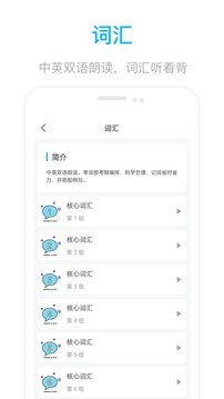 openai中文版 v1.0.3