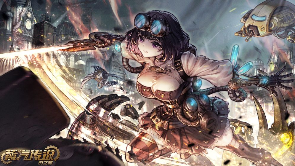 游戏画面