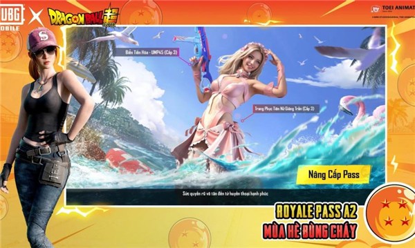 绝地求生国际服联动版本  v2.6.0