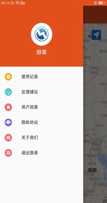 电量宝.jpg