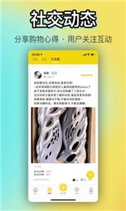 OK闲置物品