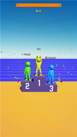 飞天大灌篮3D截图1