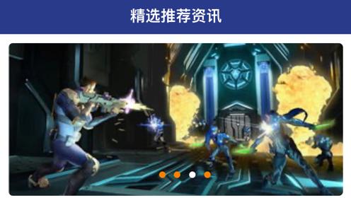 块脍游