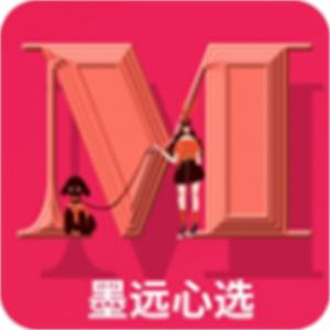 墨远心选