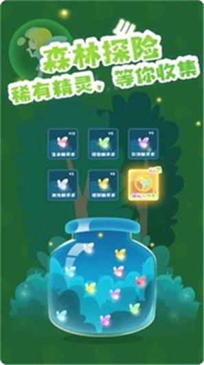 加油扫叶人.jpg
