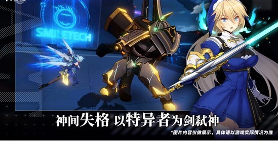 神位失格 2024-06-25 15:08