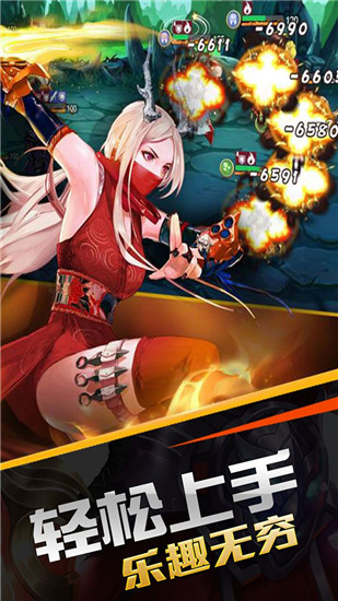 蜂蜂乐园 v3.0.1.3