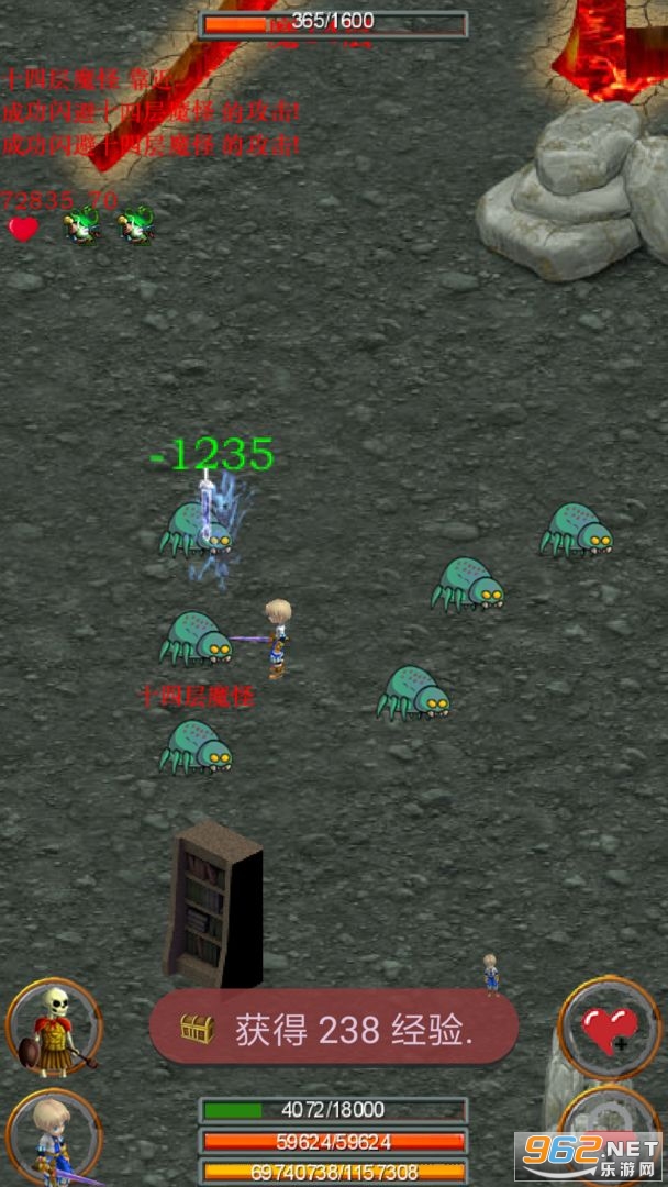 无尽的魔窟手游 v1.5 安卓版