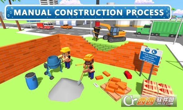 Water Factory Construction(淡水厂建设饮用)截图1