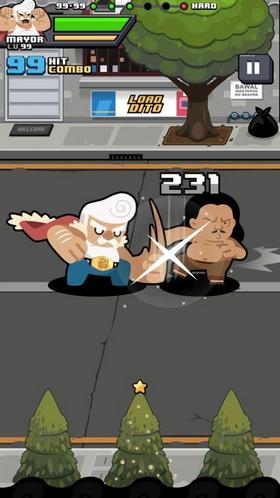 快打乱斗2截图1